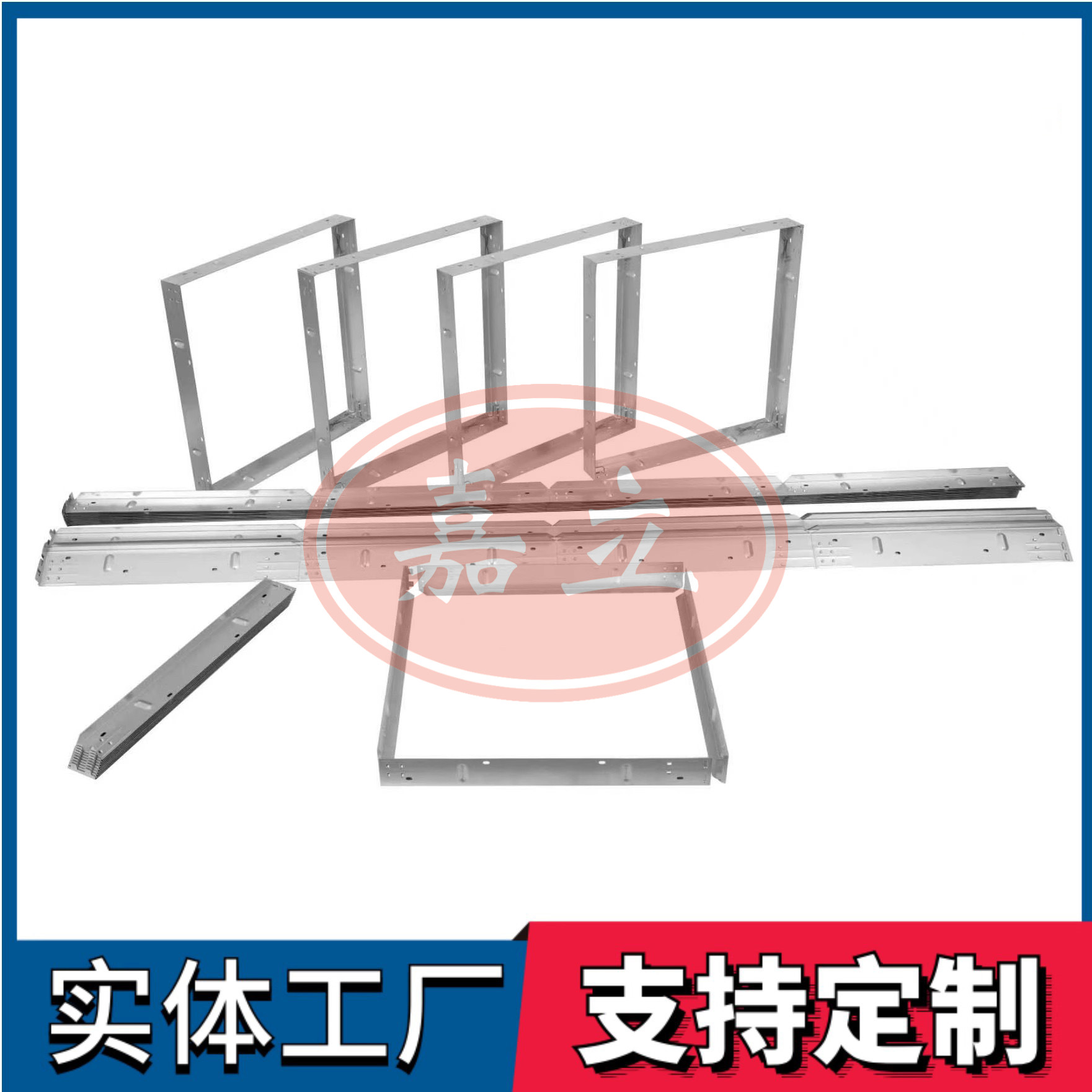 清水过滤器安装固定框架